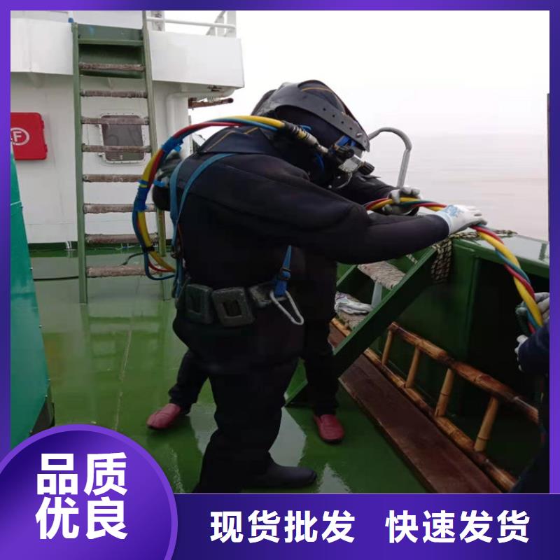 庆阳市水下打捞队-收费标准