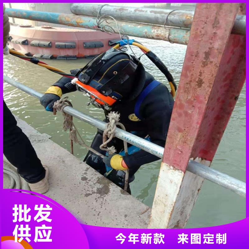 靖江市打捞队-免费咨询