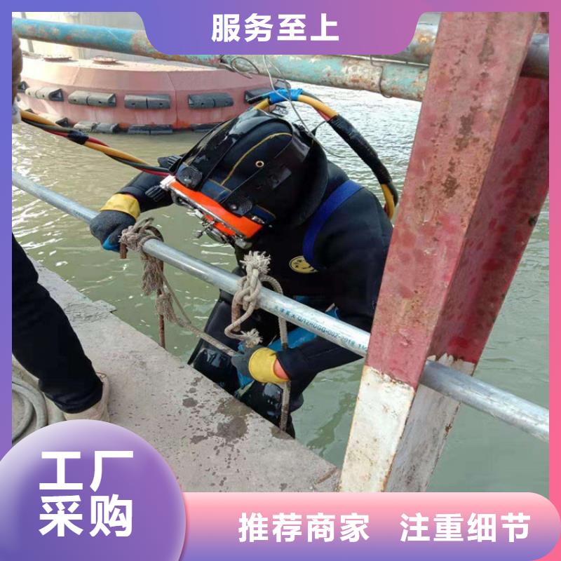 沈阳市打捞公司-水下打捞救援施工队
