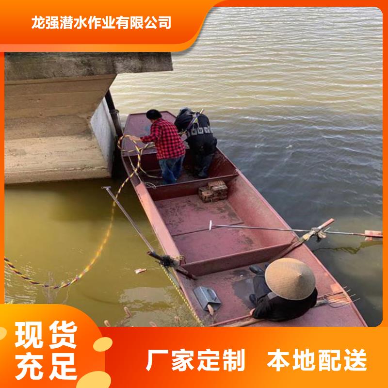 淮南市救援打捞队-了解详情