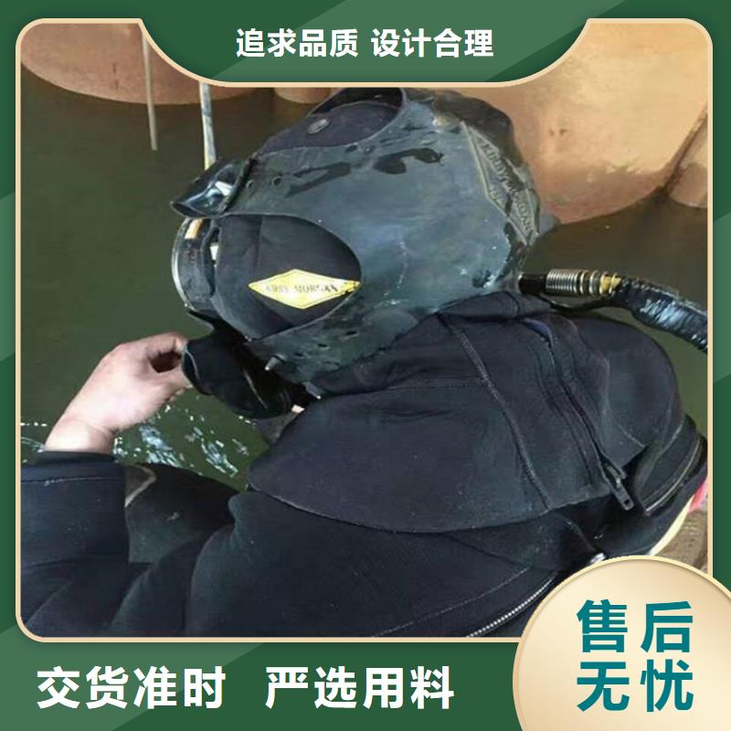 兴化市水下打捞金手镯公司-打捞救援队