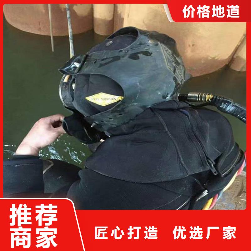 兰州市水下打捞金手镯公司--打捞沉船