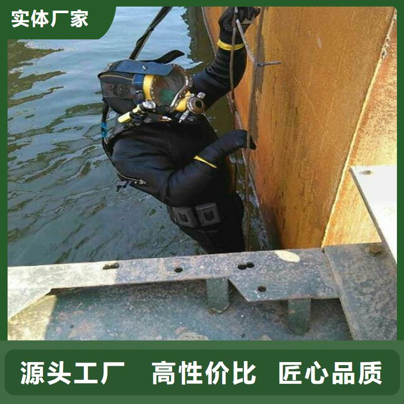 保定市水下打捞队-联系电话