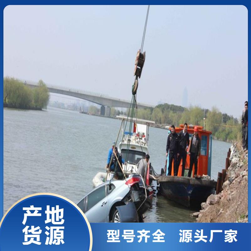 青岛市水下作业公司-免费咨询