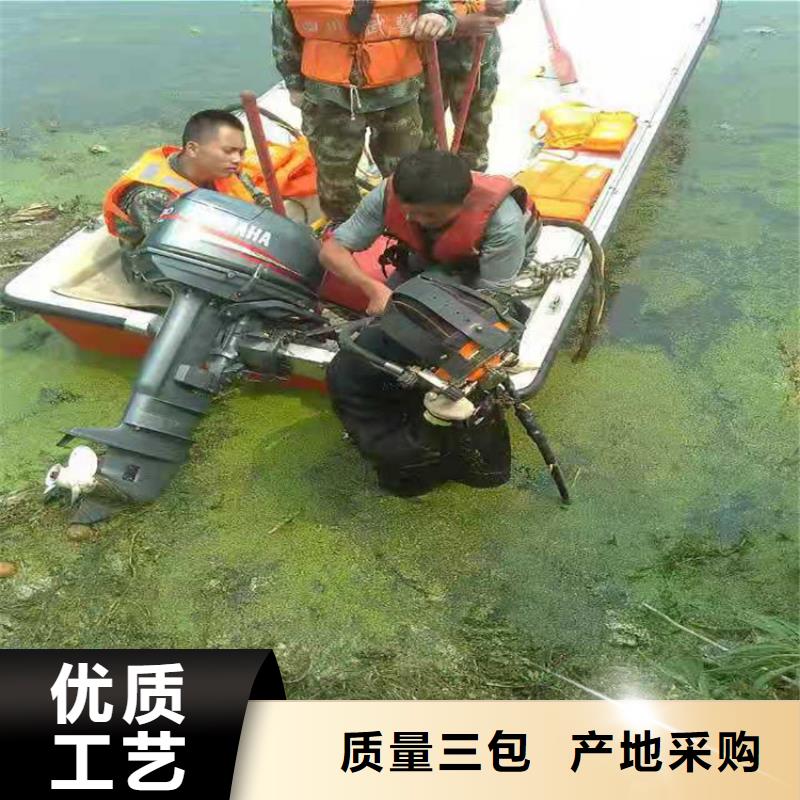 铜仁市打捞队-水下打捞专业救援队伍