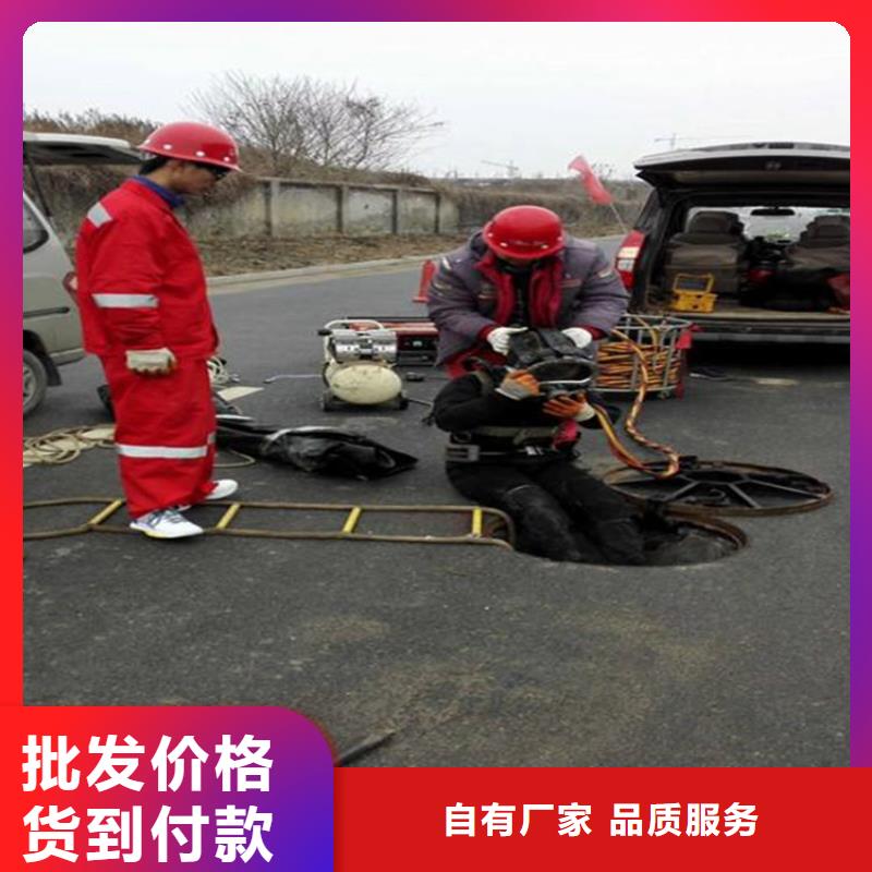 南通市专业打捞队-方案公示