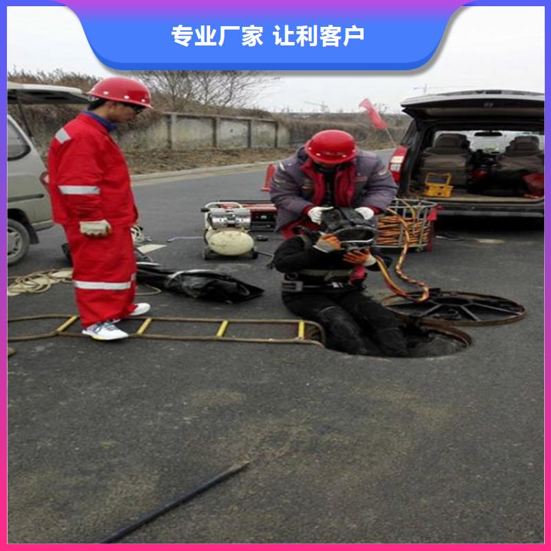 天津市水下打捞队-联系电话