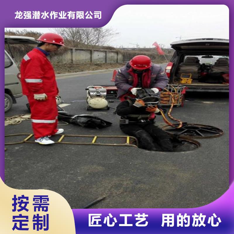 柳州市蛙人水下作业队伍-收费标准
