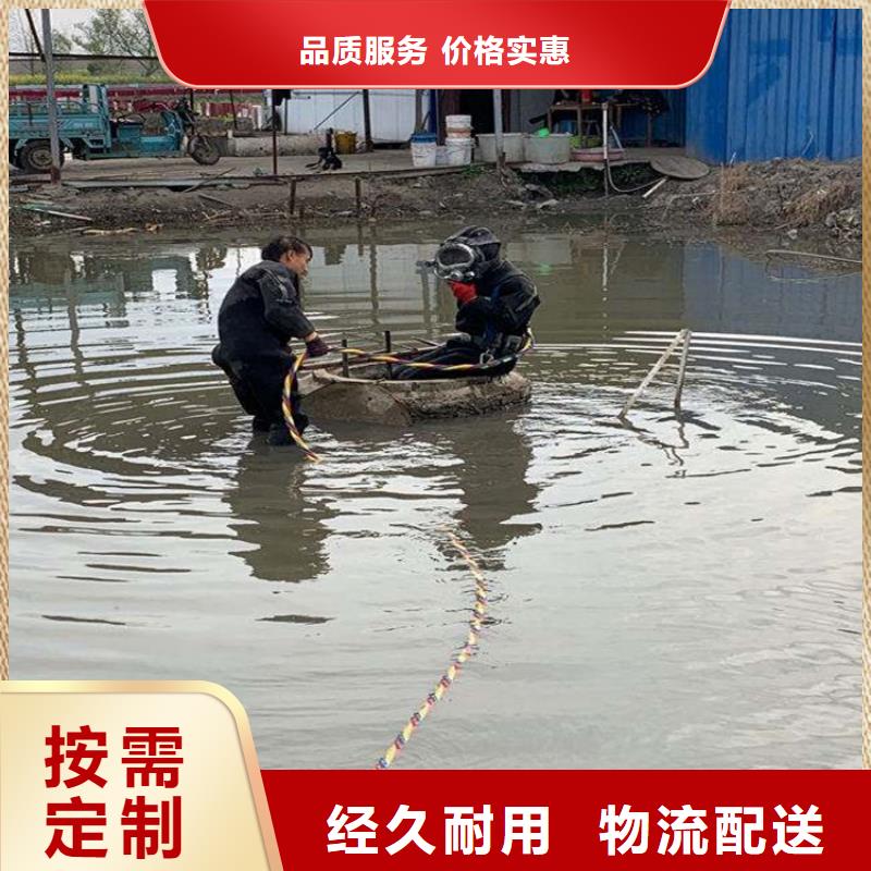 天津市潜水员作业公司-欢迎您的来电