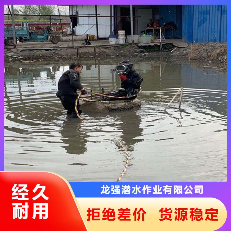 石家庄市救援打捞队-联系电话
