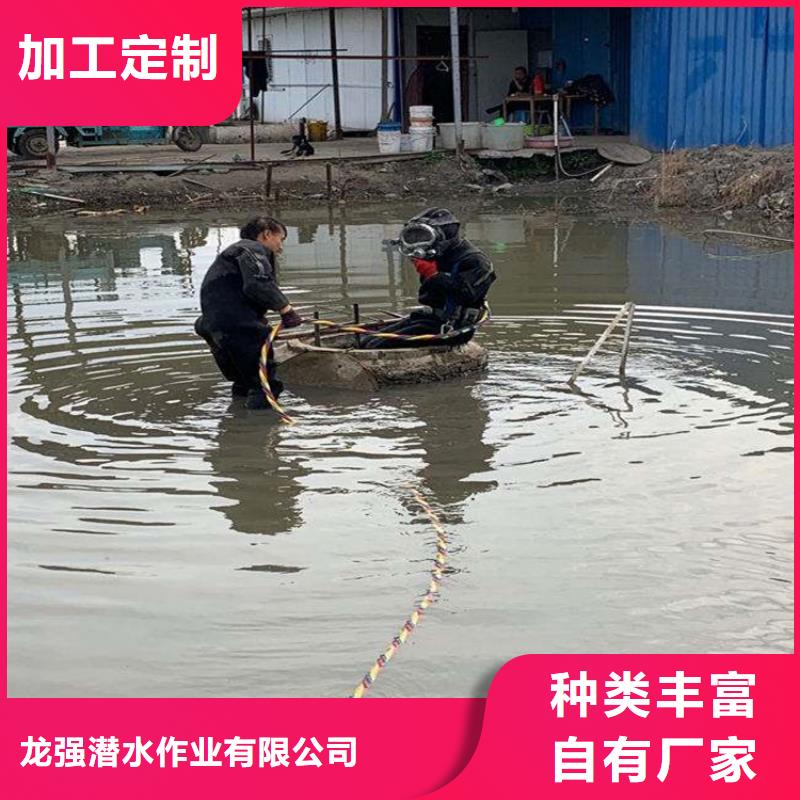 大连市救援打捞队-方案公示