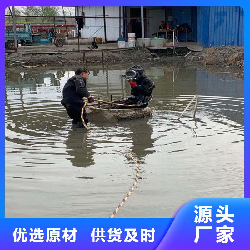 乌鲁木齐市水下手机打捞公司--打捞沉船