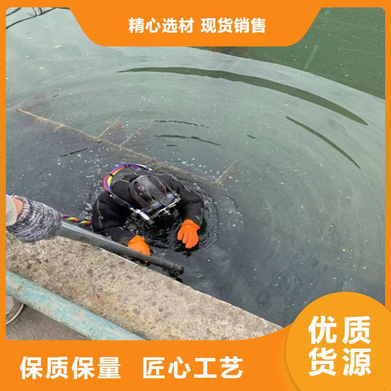 南宁市潜水员作业公司-联系电话