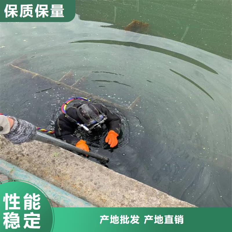 郑州市水下打捞贵重物品公司-打捞金项链