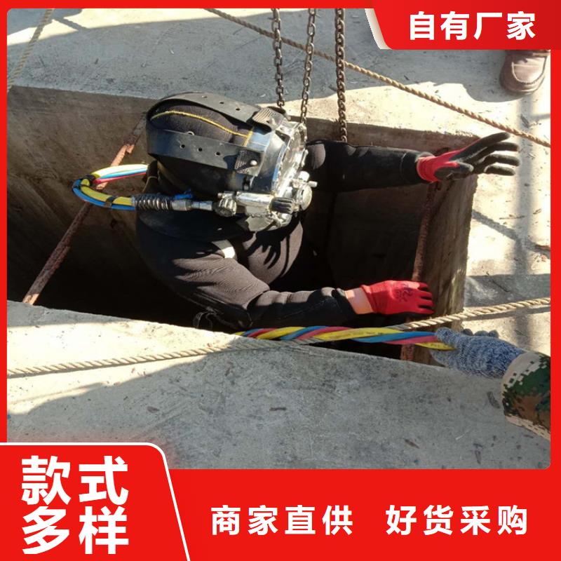 商洛市水下打捞队-市场行情