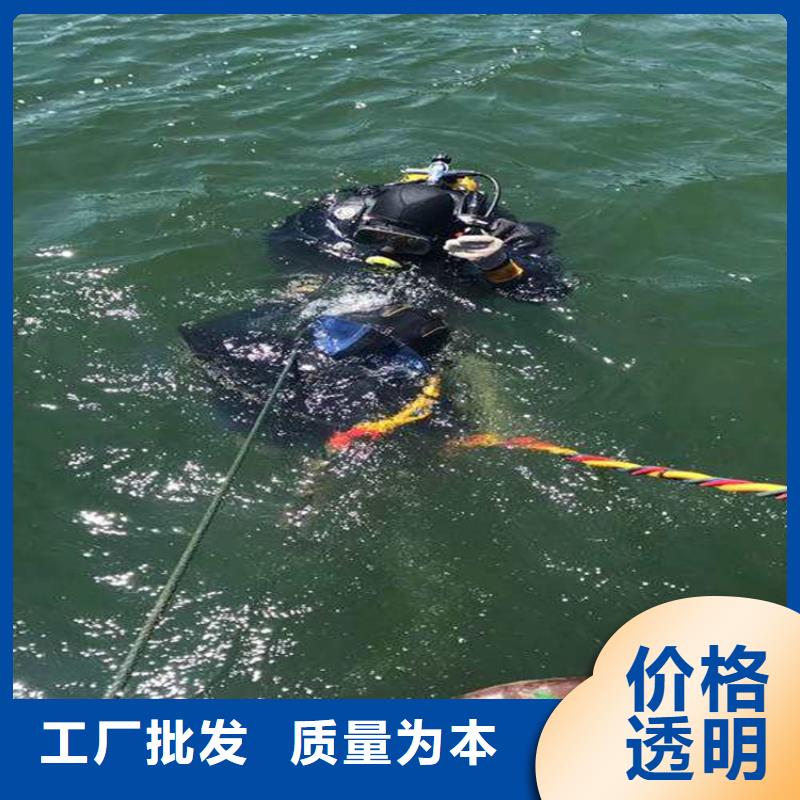 淮安市救援打捞队-免费咨询