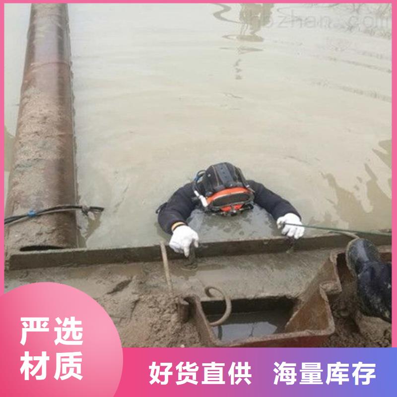 东阳市市政污水管道封堵公司-地址