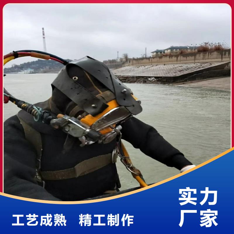 丹阳市打捞手机贵重物品-欢迎您的来电