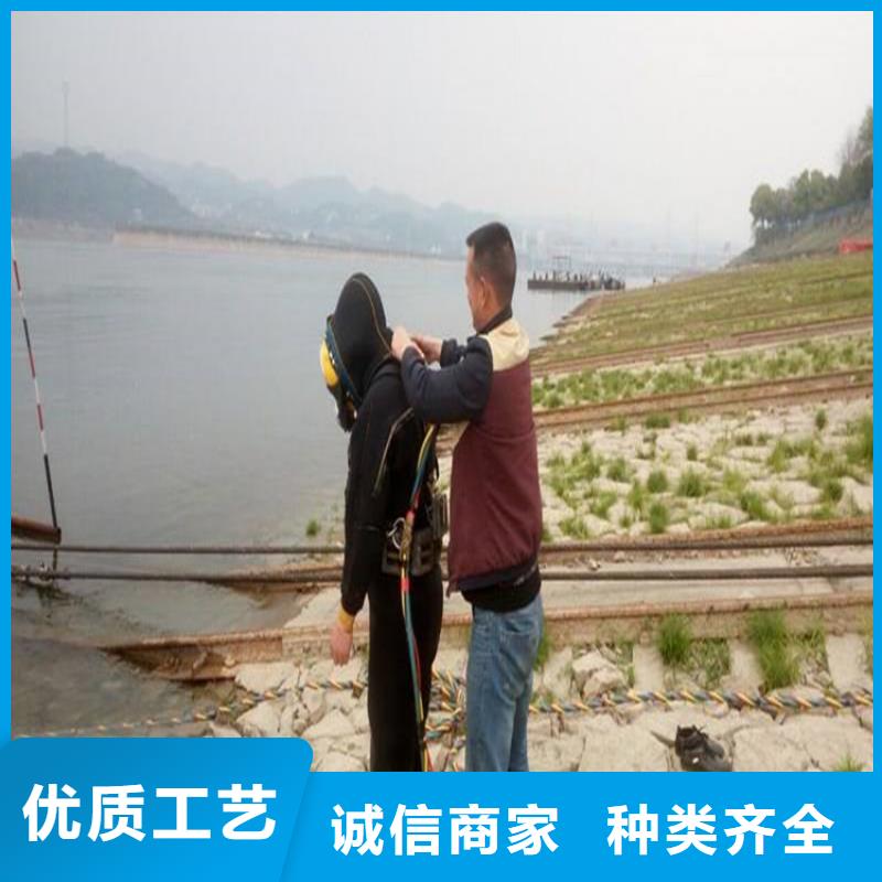 信阳市专业潜水队-欢迎您的来电