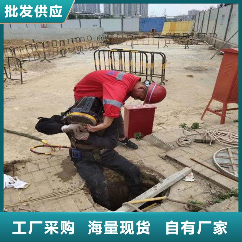 东阳市市政污水管道封堵公司-地址