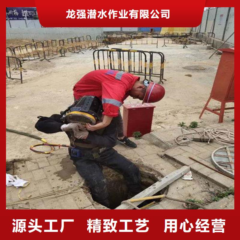 天津市水下打捞队-联系电话