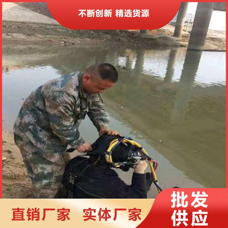 信阳市专业潜水队-欢迎您的来电