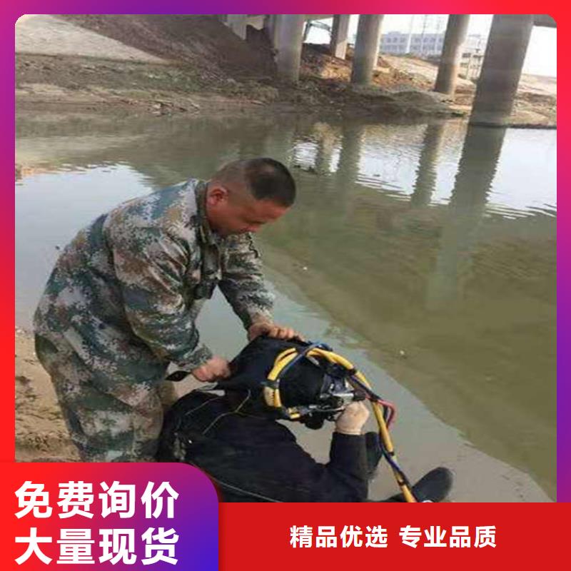 兴化市水下打捞金手镯公司-打捞救援队