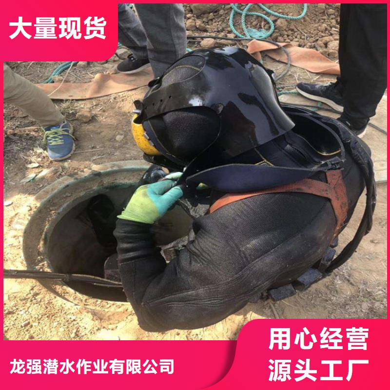 南昌市水下打捞队-资质齐全