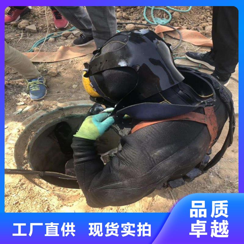 南通市专业打捞队-方案公示