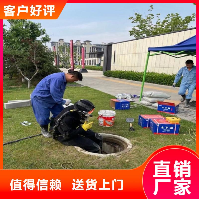 保定市水下打捞队-联系电话