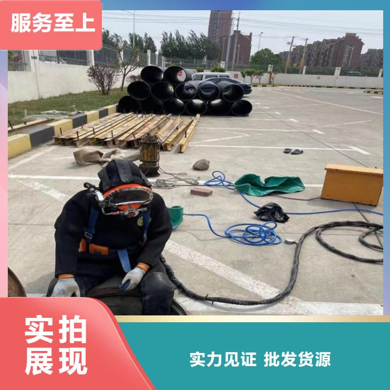 淮南市救援打捞队-了解详情