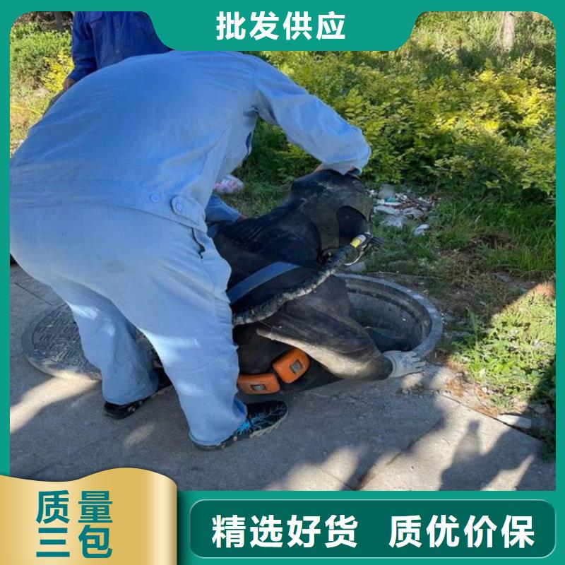 泰州市水下打捞金项链公司-打捞贵重物品