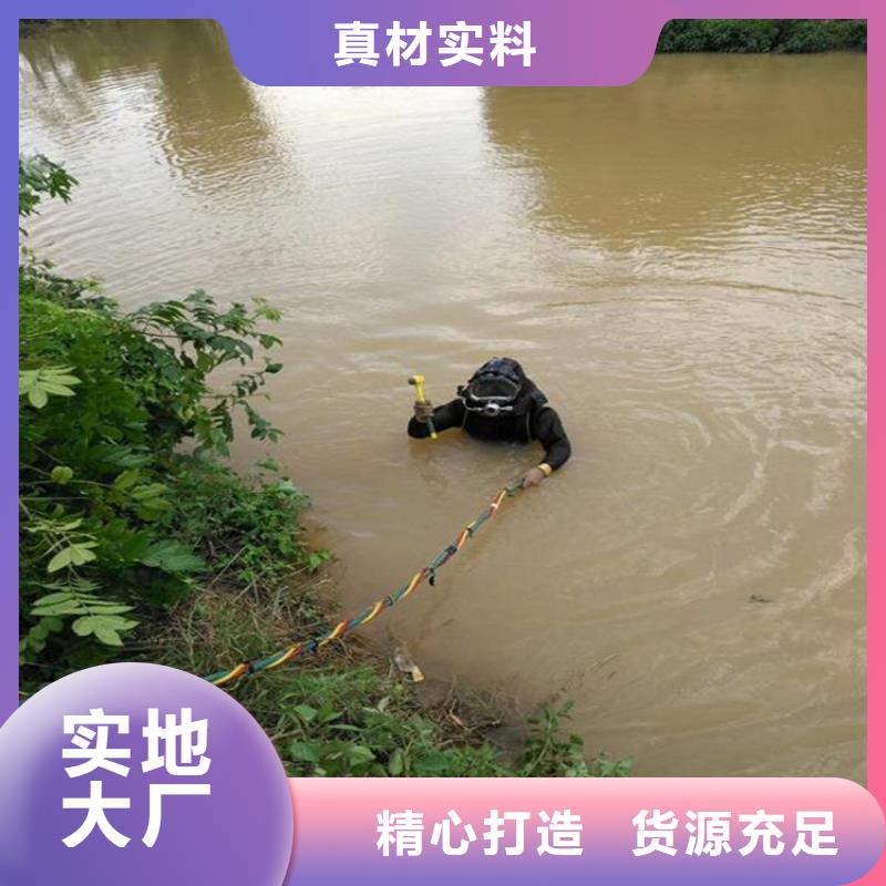 灌南县潜水员打捞队-资质齐全
