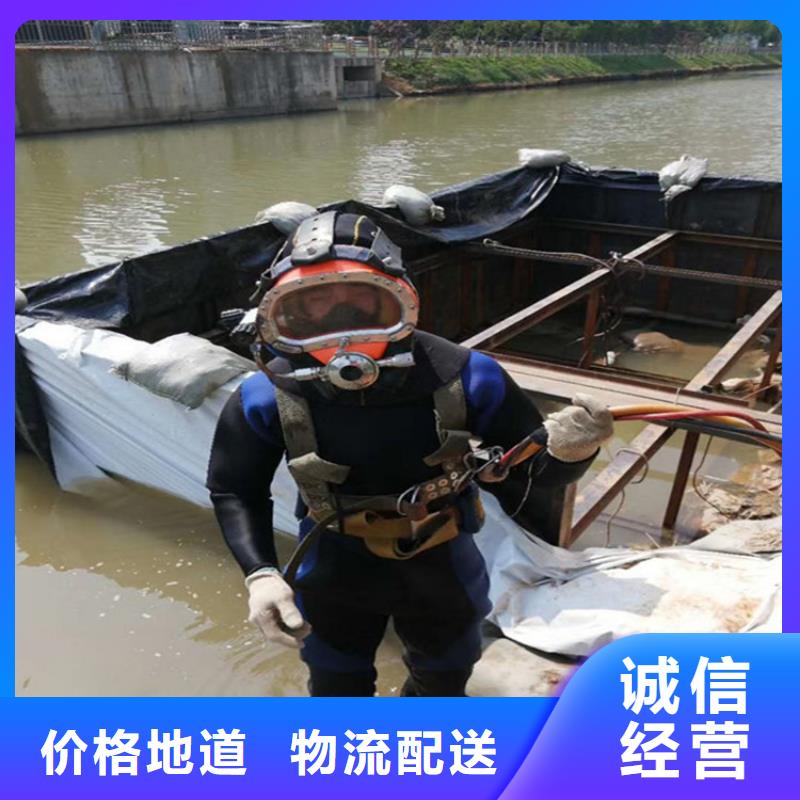 济南市电站水下录像公司-2025已更新(今日/新闻)