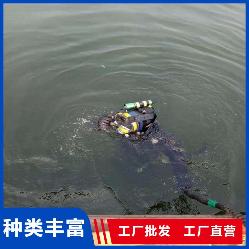 西安市打捞队-周边实力公司