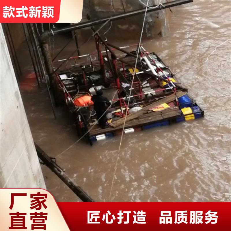 济南市电站水下录像公司-2025已更新(今日/新闻)