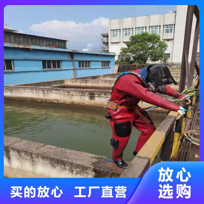 泉州市打捞队-2025已更新(今日/新闻)