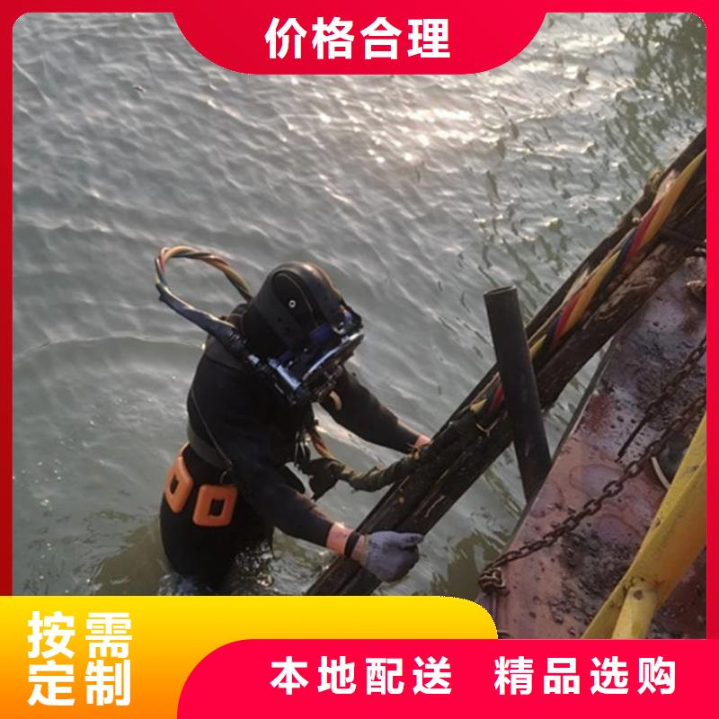 西安市打捞队-周边实力公司