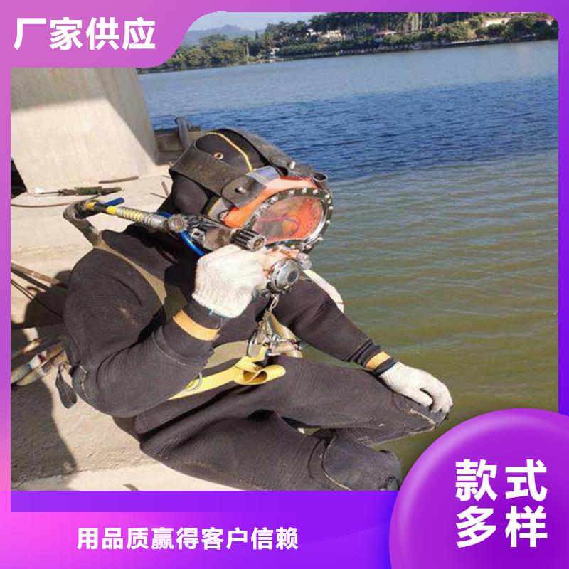 西安市打捞队-周边实力公司