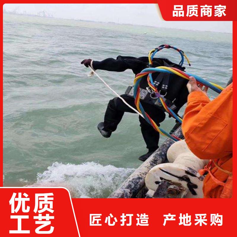 建湖县电站水下录像公司-蛙人打捞队