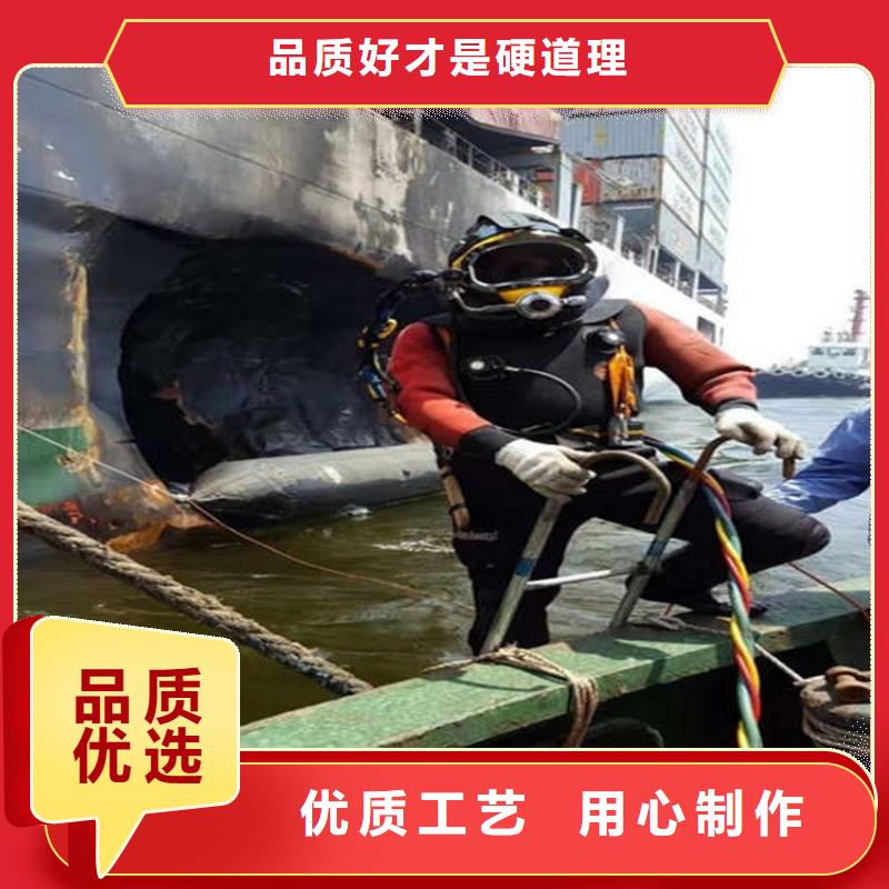 泉州市打捞队-2025已更新(今日/新闻)