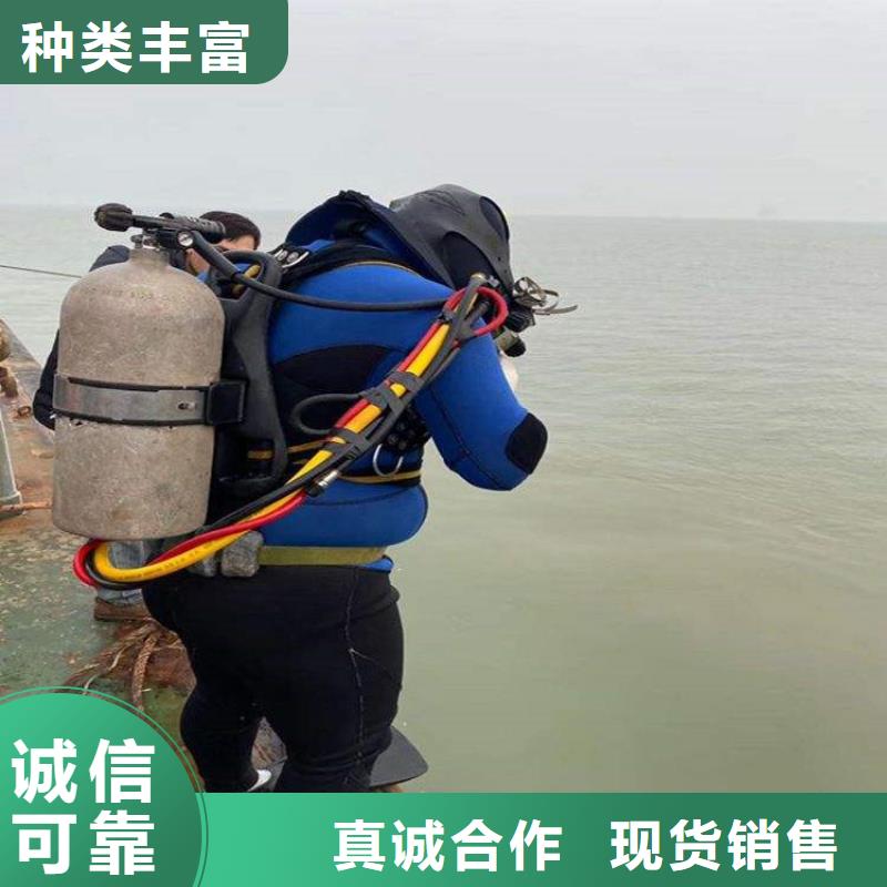 西安市打捞队-周边实力公司