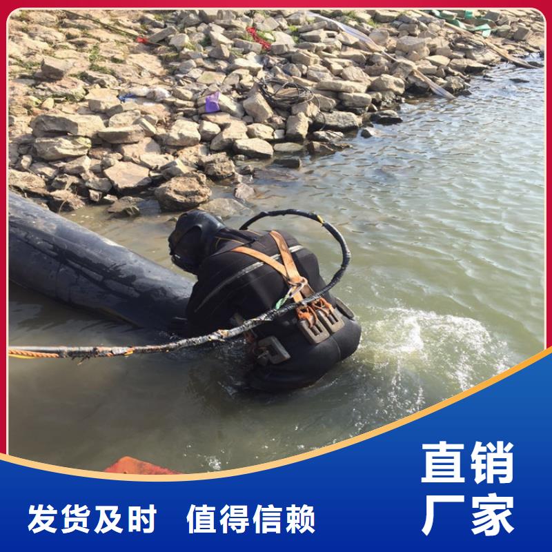建湖县电站水下录像公司-蛙人打捞队