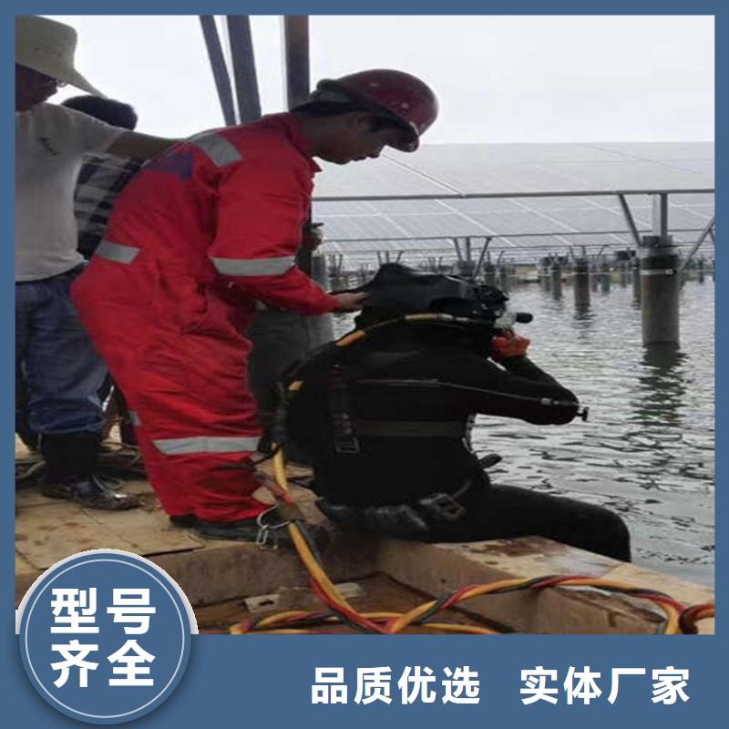 扬中市打捞队-诚信为您作业
