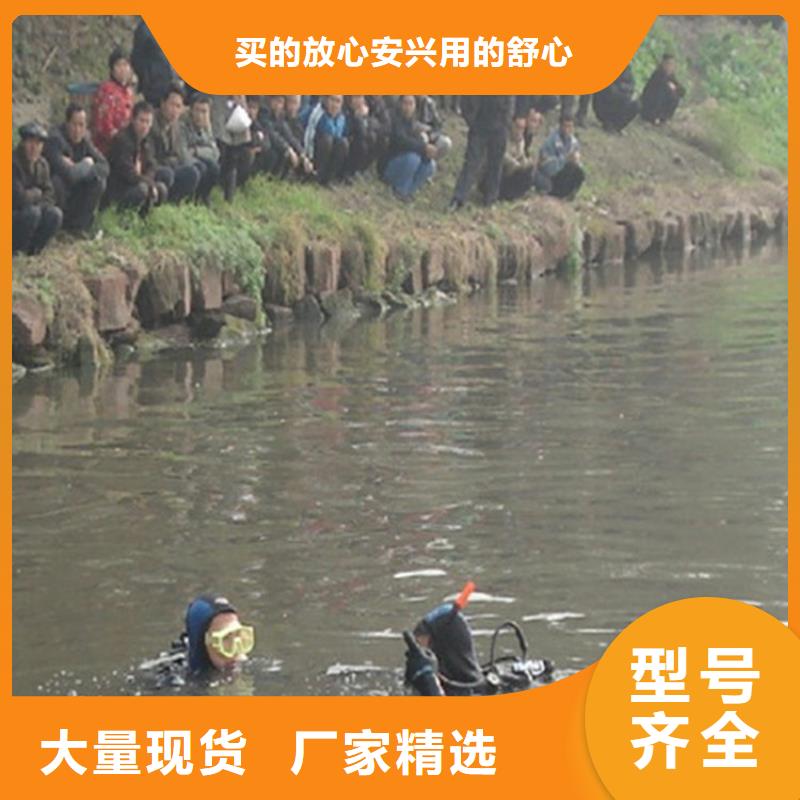 西安市打捞队-周边实力公司