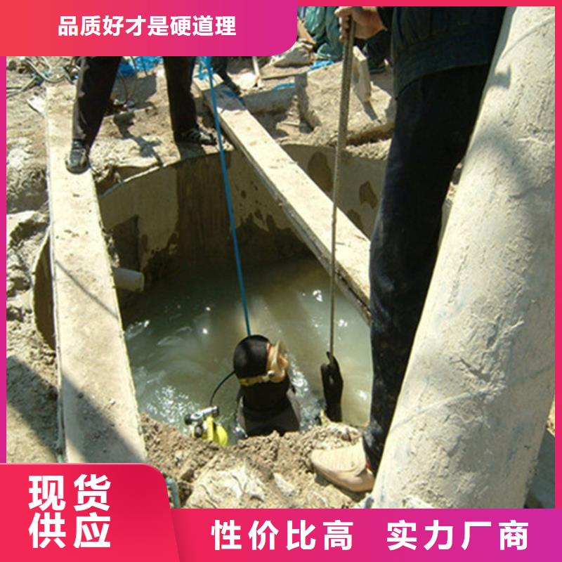 建湖县电站水下录像公司-蛙人打捞队