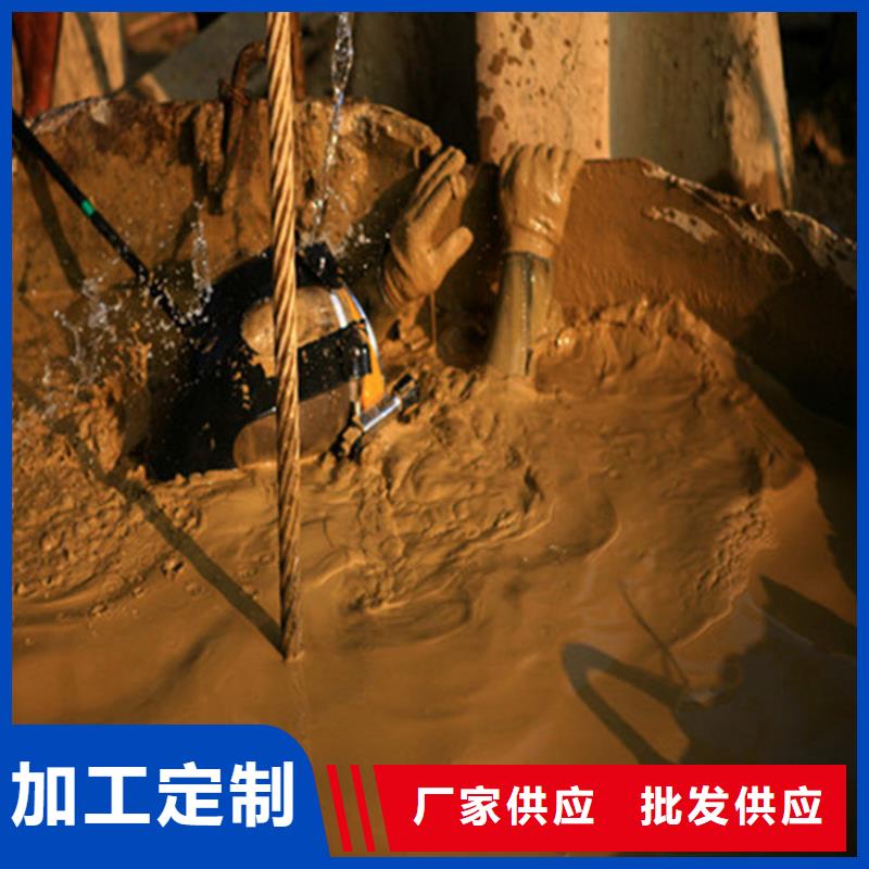 金华市水下作业公司-承接各种水下工程