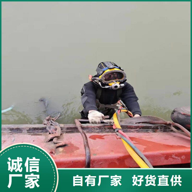 武汉市打捞队-承接各类水下施工