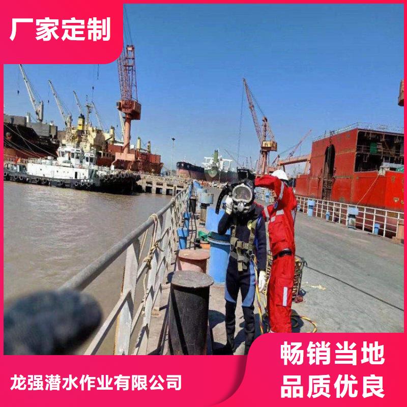 泉州市打捞队-2025已更新(今日/新闻)