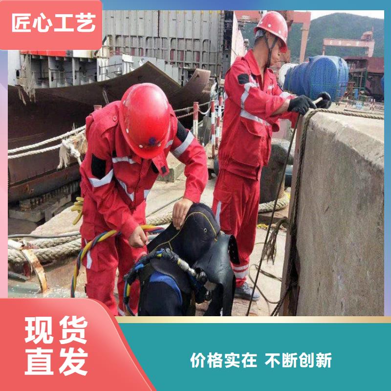 西安市打捞队-周边实力公司
